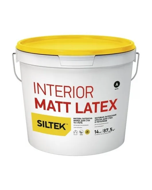 SILTEK Interior Matt Latex Матовая латексная краска для стен и потолков База А 14л SILTEK Interior Matt Latex Матовая латексная краска для стен и потолков База А 14л