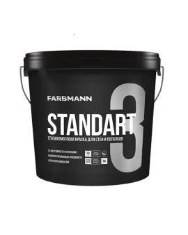 Farbmann Фарба Standart 3, база А 9л