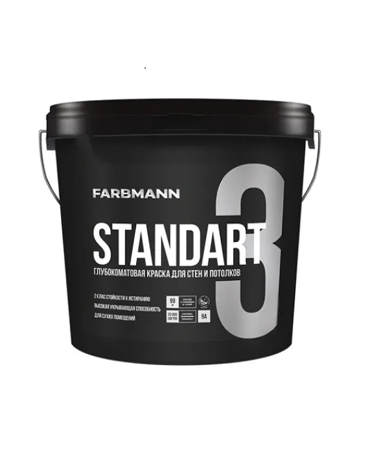 Farbmann Фарба Standart 3, база А 9л Farbmann Фарба Standart 3, база А 9л