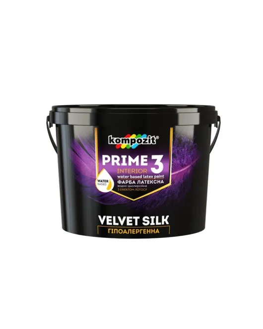 Интерьерная краска PRIME 3 (0,9 л) Интерьерная краска PRIME 3 (0,9 л)
