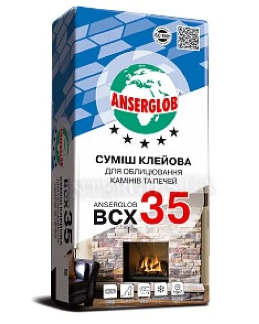 Суміш клейова для камінів та печей ANSERGLOB BCX 35, 25 кг Суміш клейова для камінів та печей ANSERGLOB BCX 35, 25 кг