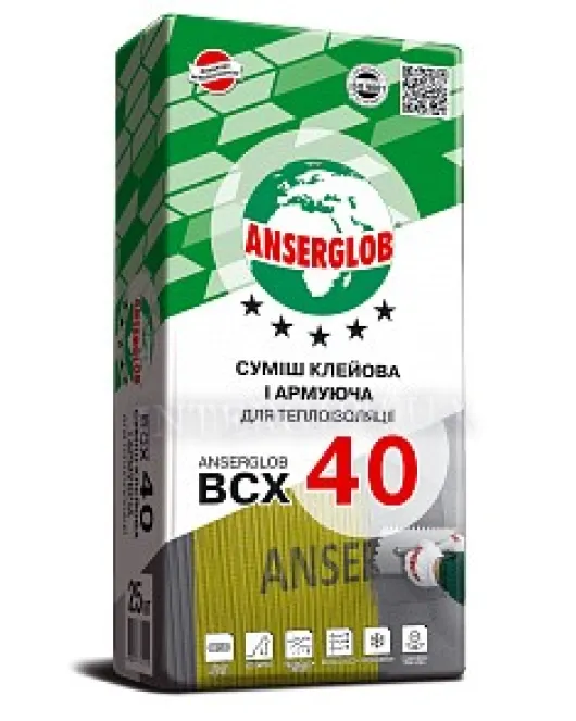 Суміш клейова і армуюча для теплоізоляції ANSERGLOB BCX 40, 25 кг Суміш клейова і армуюча для теплоізоляції ANSERGLOB BCX 40, 25 кг