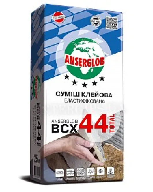 Суміш клейова еластифікована ANSERGLOB BCX 44 TOTAL, 25 кг Суміш клейова еластифікована ANSERGLOB BCX 44 TOTAL, 25 кг
