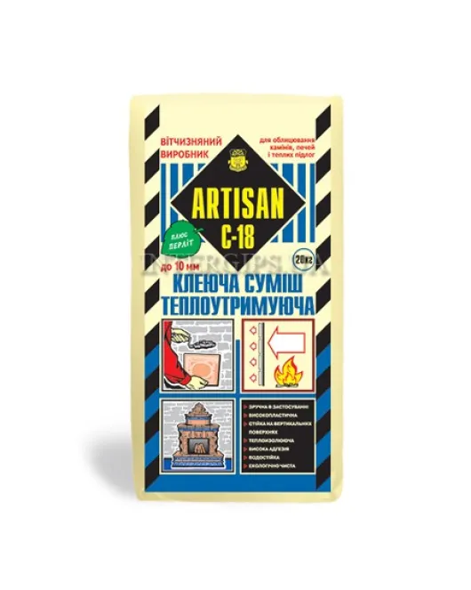 С-18 (20 кг) - Клей для плитки теплоудерживающий Артисан С-18 (20 кг) - Клей для плитки теплоудерживающий Артисан