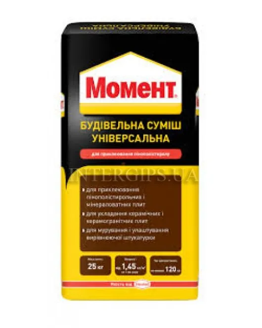 Смесь строительная универсальная (25 кг) МОМЕНТ Ceresit Смесь строительная универсальная (25 кг) МОМЕНТ Ceresit