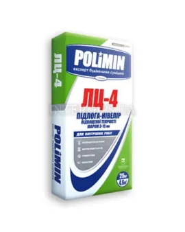 Самовирівнювальна суміш Polimin ЛЦ-4 25 кг