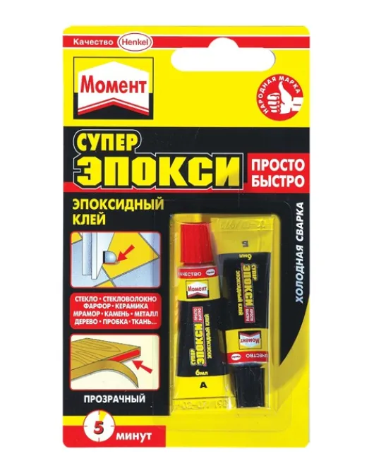 Эпоксидний клей "Супер Епокси" прозорий шприц 6 мл. Эпоксидний клей "Супер Епокси" прозорий шприц 6 мл.
