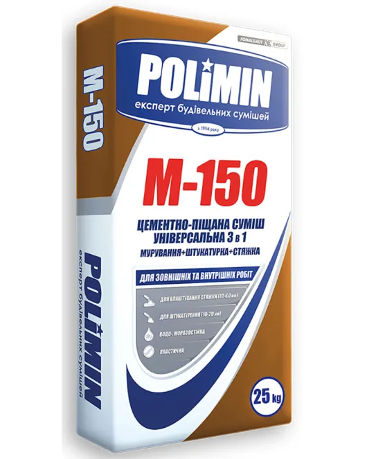 Універсальний будівельний розчин Polimin М-150 (25 кг) 