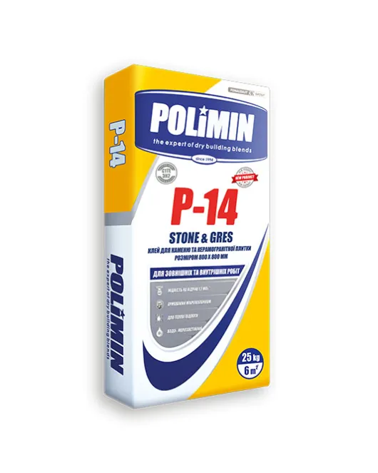 Клей для керамограніту та каменю Polimin P-14 С1ТЕ (25 кг)