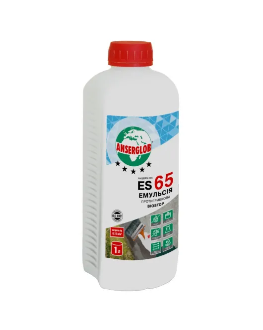 Емульсія протигрибкова ANSERGLOB ES 65 BIOSTOP 1л Емульсія протигрибкова ANSERGLOB ES 65 BIOSTOP 1л
