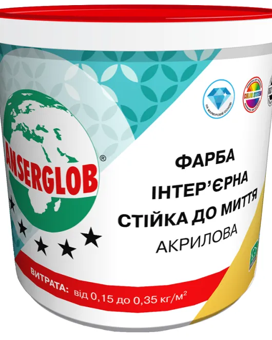 Фарба інтер'єрна стійка до миття акрилова  ANSERGLOB (14 кг)
