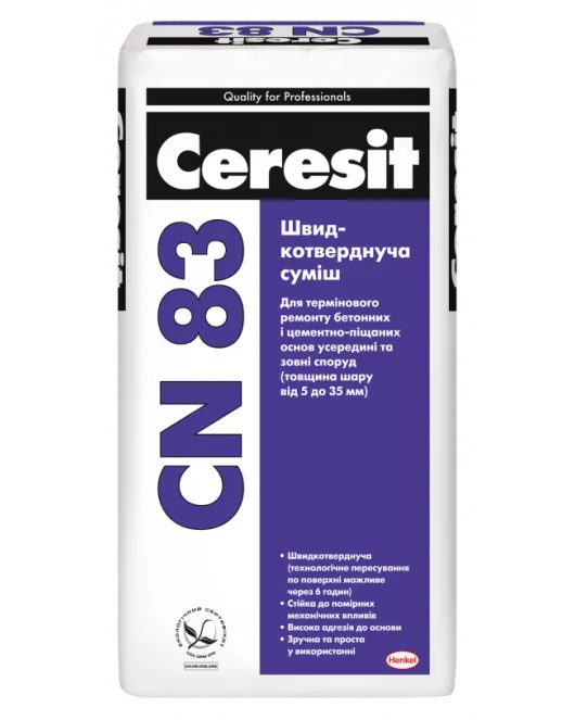 Ceresit CN-83 (25кг) Быстротвердеющая смесь (5-35 мм)