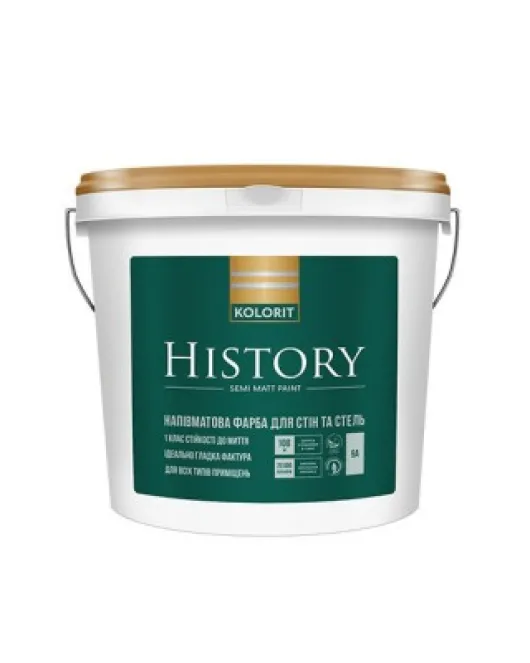 History База А  Полуматовая Краска 9 л