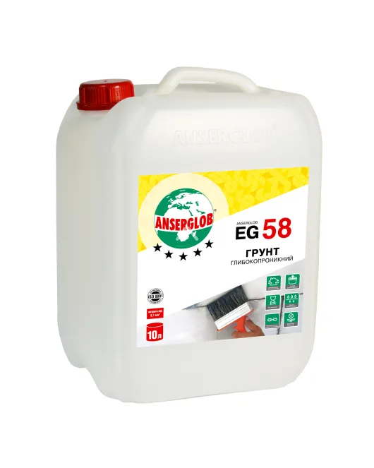 Грунт глибокопроникаючий ANSERGLOB EG 58, 10л Грунт глибокопроникаючий ANSERGLOB EG 58, 10л