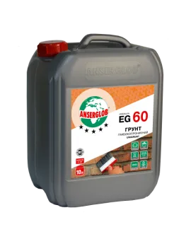 Грунт глибокопроникаючий ANSERGLOB EG 60 UNIGRUNT, 10л
