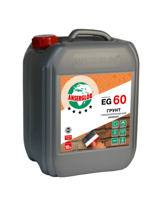 Грунт глибокопроникаючий ANSERGLOB EG 60 UNIGRUNT, 10л