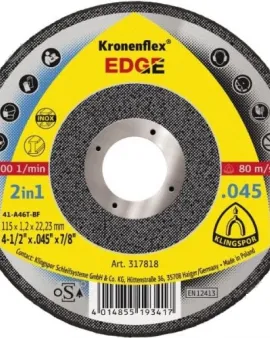 Диск відрізний по металу 125х1,2х22мм Klingspor EDGE 