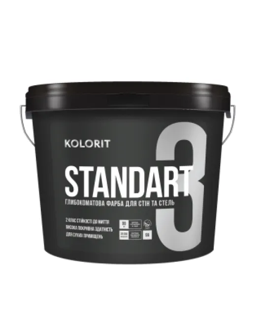 КОЛОРИТ Фарба Standart 3, база А 9л біла КОЛОРИТ Фарба Standart 3, база А 9л біла