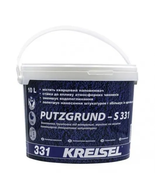 PUTZGRUND – S 331 КREISEL грунтующая краска (10 л) PUTZGRUND – S 331 КREISEL грунтующая краска (10 л)
