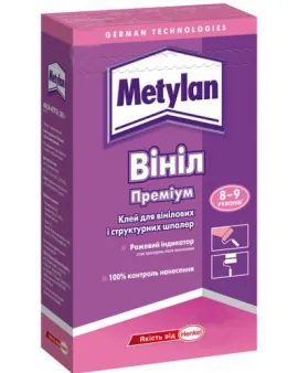 Клей шпалерний "Метилан Вініл Преміум" (300 г)