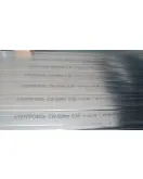 Профіль CW 50x50x3м 0,6мм Профіль CW 50x50x3м 0,6мм