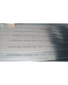 Профіль CW 75x50x3м  0,55мм