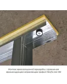 Звукоізолюючі кріплення Vibrofix Liner 75 Звукоізолюючі кріплення Vibrofix Liner 75