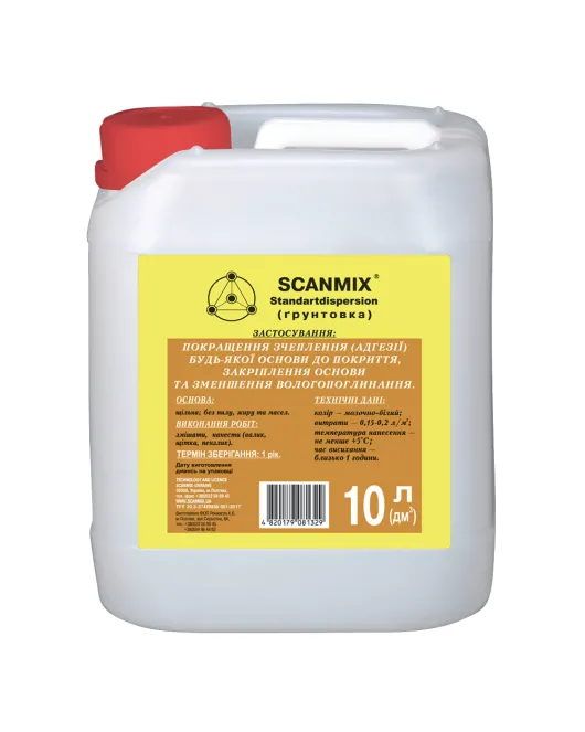 Грунтовка "Standart" (10л) Scanmix Грунтовка "Standart" (10л) Scanmix