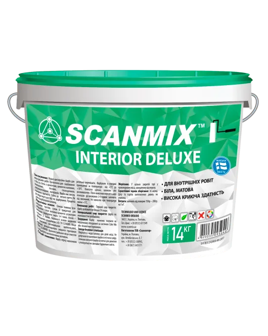 Scanmix Фарба латексна "Interior Deluxe" (14 кг), відро кругле Scanmix Фарба латексна "Interior Deluxe" (14 кг), відро кругле