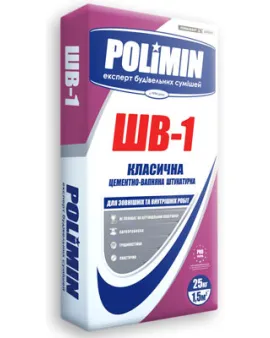 Штукатурка цементно-вапняна машинна Полімін ШВ-1 (25 кг)