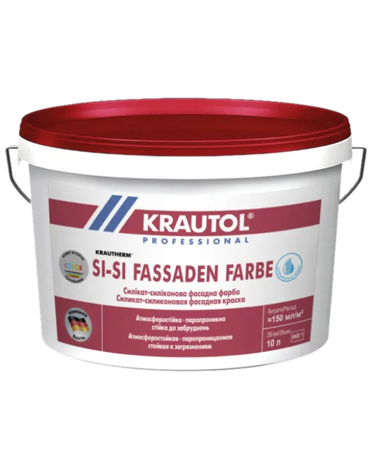 Krautherm SiSi Fassaden Farbe Base 1 (фарба силікат-силіконова) 10 л Krautherm SiSi Fassaden Farbe Base 1 (фарба силікат-силіконова) 10 л