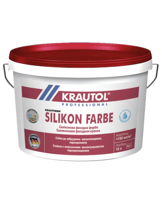 Krautherm Silikon Farbe B1 (фарба силіконова) 10 л
