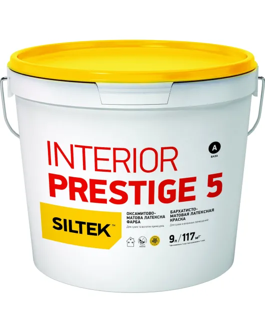 SILTEK Interior Prestige 5 Латексна фарба База А 9л