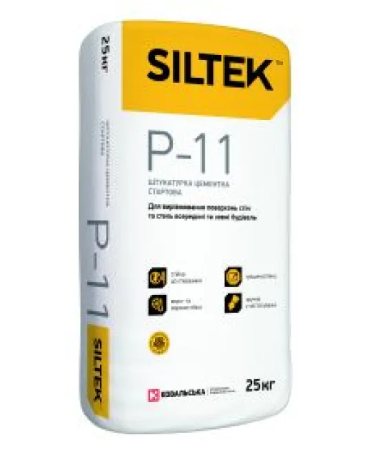 Р-11 Штукатурка цементна стартова (25 кг) Siltek