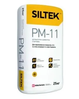 РМ-11 Штукатурка цементна стартова (25 кг) Siltek