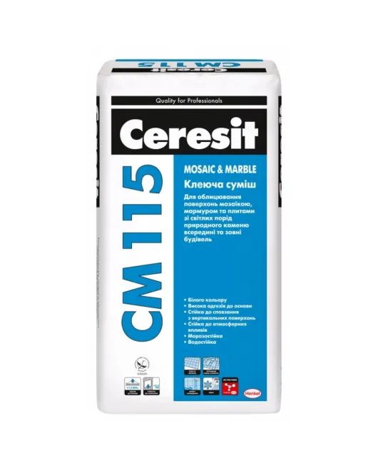 Ceresit СМ-115 (25кг) Клей для мрамора Ceresit СМ-115 (25кг) Клей для мрамора