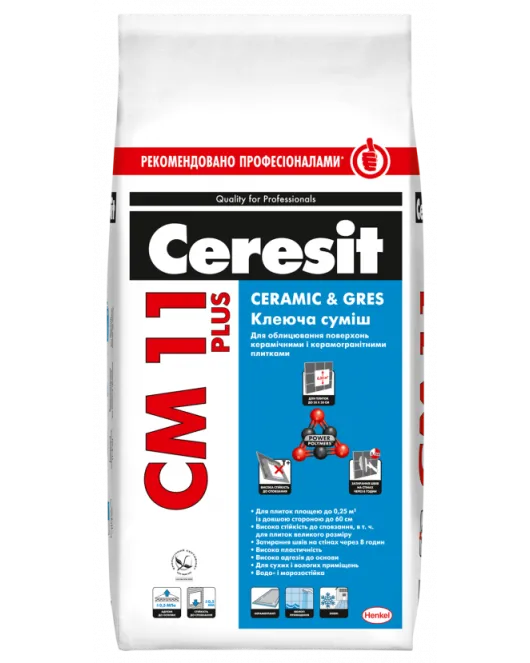CERESIT СМ-11Plus Comfort Gres (25кг) Клей для плитки CERESIT СМ-11Plus Comfort Gres (25кг) Клей для плитки