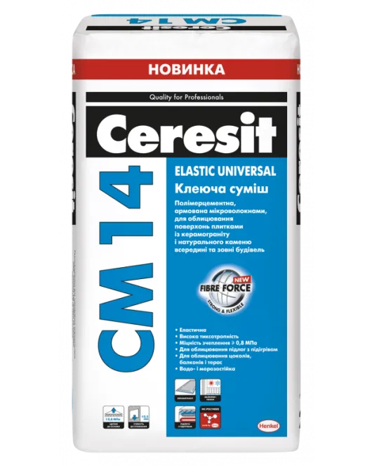 CM 14 Клеюча суміш Elastic Universal 