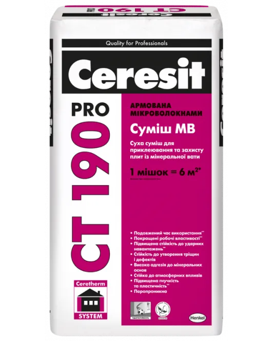 Ceresit СТ 190pro (27кг) Клей для минваты,защиты МВ плит Ceresit СТ 190pro (27кг) Клей для минваты,защиты МВ плит