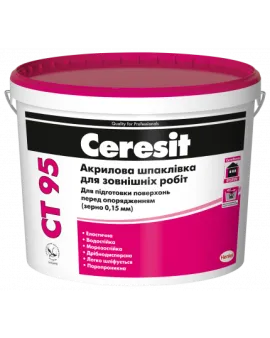 СERESIT СТ-95 (10л) Шпаклевка акриловая 0,15мм  