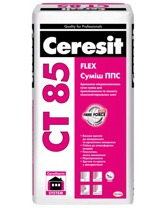 СТ 85 (25 кг) Клей для крепления, защиты ППС плит Cersit СТ 85 (25 кг) Клей для крепления, защиты ППС плит Cersit