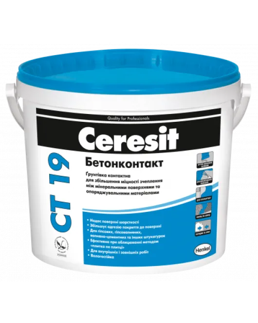 СТ-19 Betonkontakt  Ceresit (15 кг)