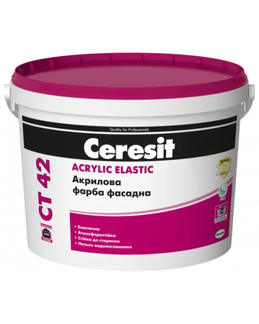 Фарба акрилова фасадна Ceresit СТ-42 база (10 л) Фарба акрилова фасадна Ceresit СТ-42 база (10 л)