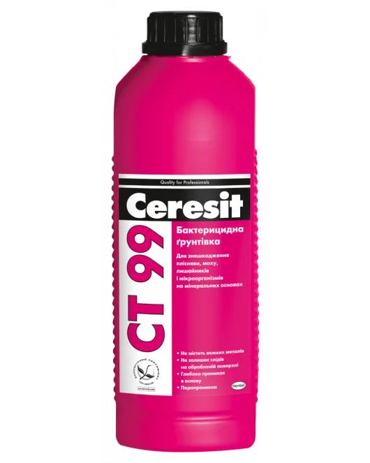 СТ-99 (1 л) Грунтовка з антимікробною добавкою CERESIT