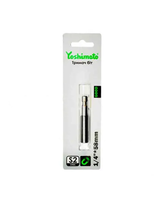 Тримач біт Yoshimoto, 1/4"x58мм Тримач біт Yoshimoto, 1/4"x58мм