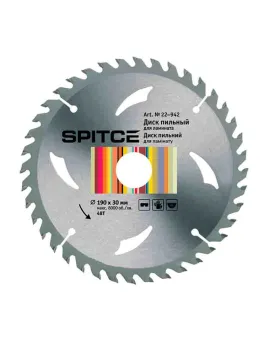 Диск пильний для ламінату Spitce 190x30мм 48T