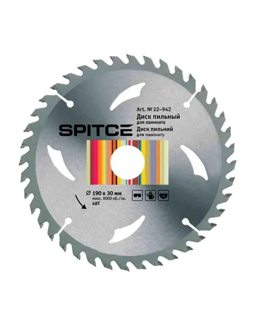 Диск пильний для ламінату Spitce 190x30мм 48T Диск пильний для ламінату Spitce 190x30мм 48T