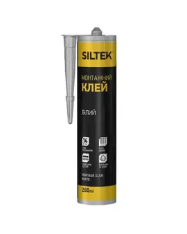 Клей монтажний Siltek рідкі цвяхи білий 280 мл