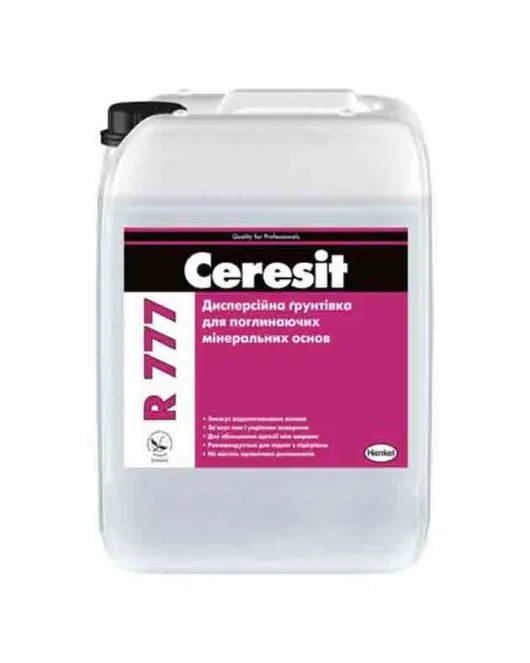 R 777 10л Ґрунтовка CERESIT R 777 10л Ґрунтовка CERESIT