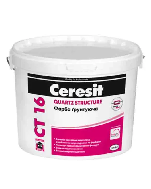 Грунтующая краска CERESIT СТ 16 (10 кг) Грунтующая краска CERESIT СТ 16 (10 кг)